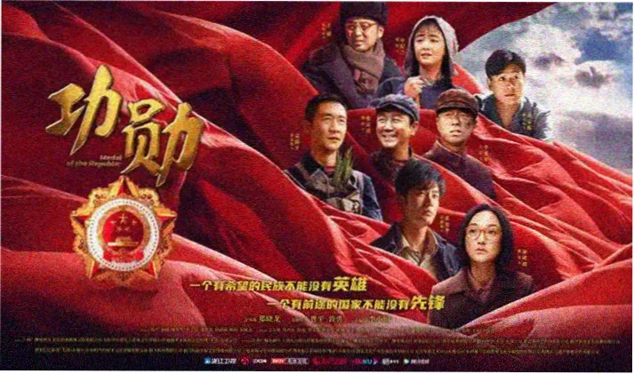 高清云影视书店阅读空间主题轮播图