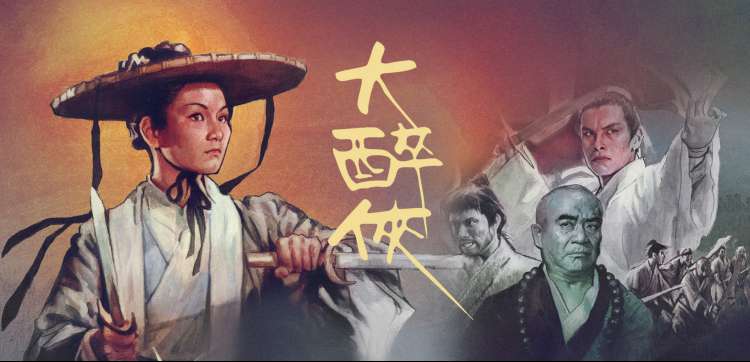 高清云影视高分纪录片推荐主题轮播图