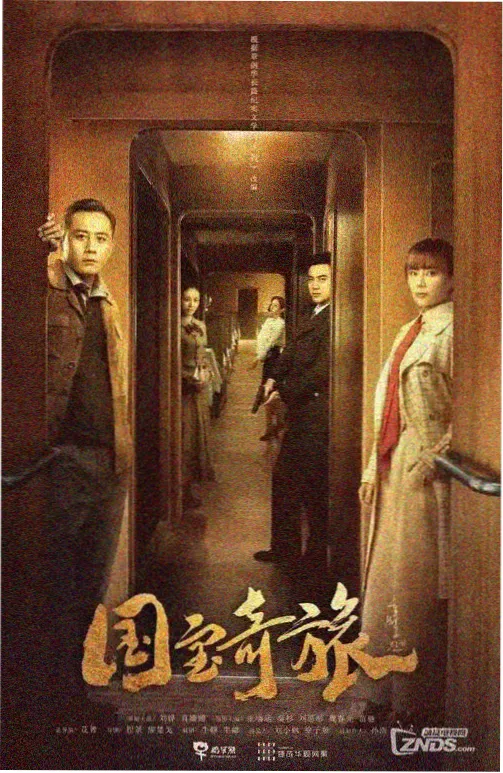 高清云影视经典电影修复工作台配图