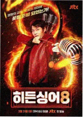 高清云影视资讯书店午夜场排片调整配图